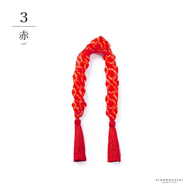 ちんころ 房付き 七五三 女の子 髪飾り「ピンク・紫・赤」正絹 日本製 京染め 髪飾り 結び リボン 日本髪 ヘアアクセサリー