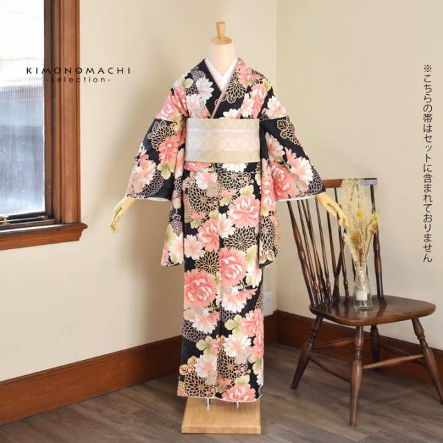 袴 セット 卒業式 女性 4点セット「二尺袖+刺繍袴+袴下帯+襦袢」卒業式 女性 レディース お仕立て上がり 袴セット 二尺袖着物セット 着物 二尺着物 袴【メール便不可】