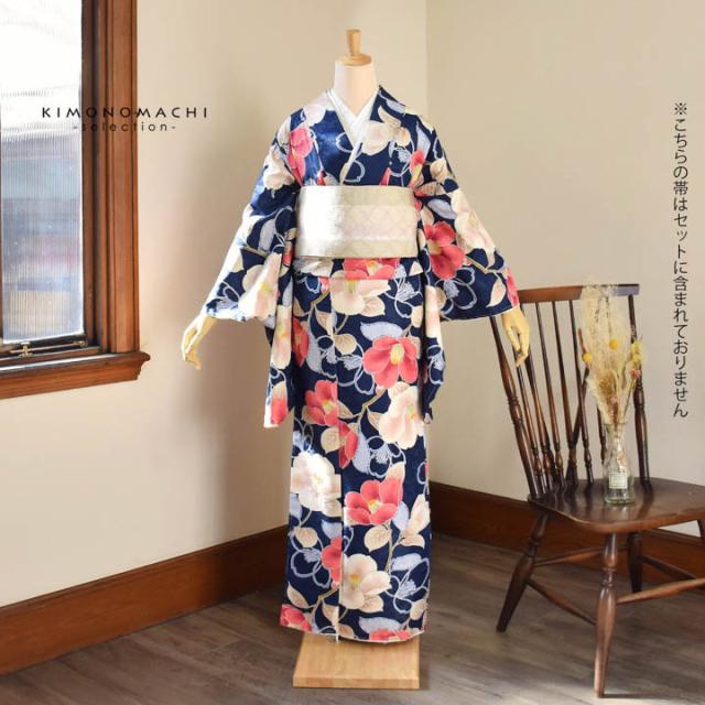 袴 セット 卒業式 女性 4点セット「二尺袖+刺繍袴+袴下帯+襦袢」卒業式 女性 レディース お仕立て上がり 袴セット 二尺袖着物セット 着物 二尺着物 袴【メール便不可】