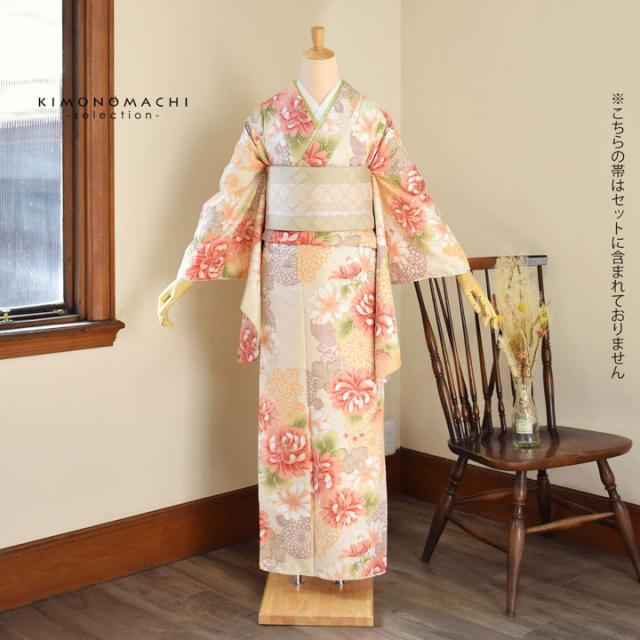 袴 セット 卒業式 女性 4点セット「二尺袖+刺繍袴+袴下帯+襦袢」卒業式 女性 レディース お仕立て上がり 袴セット 二尺袖着物セット 着物 二尺着物 袴【メール便不可】