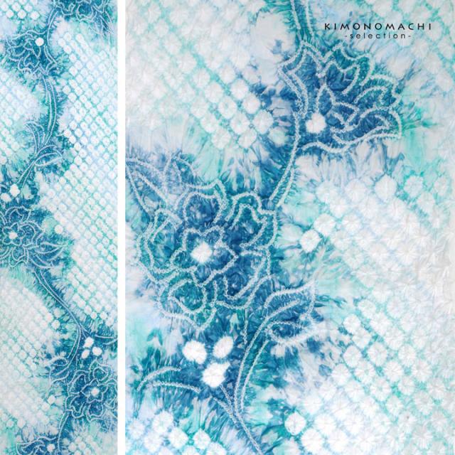 絞り浴衣反物 花しぼり「古織部、唐花 水色×花浅葱」有松絞り 女性浴衣 レディース浴衣 絞り浴衣 綿浴衣 未仕立て【メール便不可】