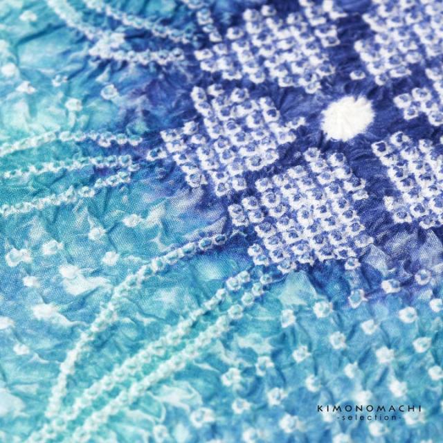 絞り浴衣反物 花しぼり「晴天 薄青×藍色」有松絞り 女性浴衣 レディース浴衣 絞り浴衣 綿浴衣 未仕立て【メール便不可】