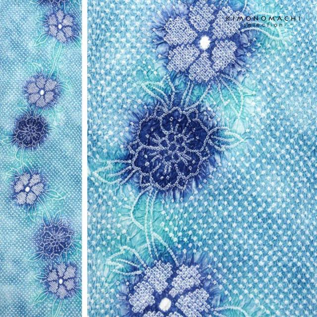 絞り浴衣反物 花しぼり「晴天 薄青×藍色」有松絞り 女性浴衣 レディース浴衣 絞り浴衣 綿浴衣 未仕立て【メール便不可】