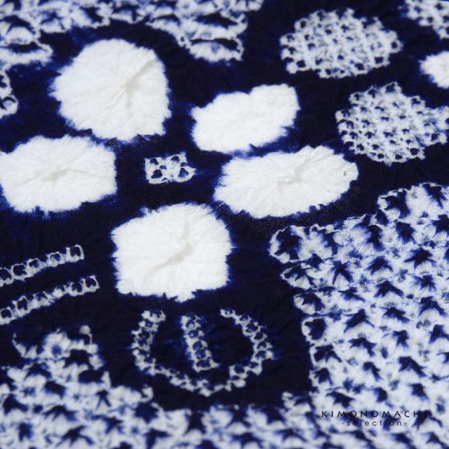 絞り浴衣反物 花しぼり「有松三浦 日日草 濃紺」有松絞り 女性浴衣 レディース浴衣 絞り浴衣 綿浴衣 未仕立て【メール便不可】