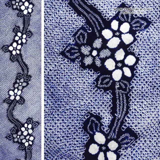 絞り浴衣反物 花しぼり「有松三浦 日日草 濃紺」有松絞り 女性浴衣 レディース浴衣 絞り浴衣 綿浴衣 未仕立て【メール便不可】