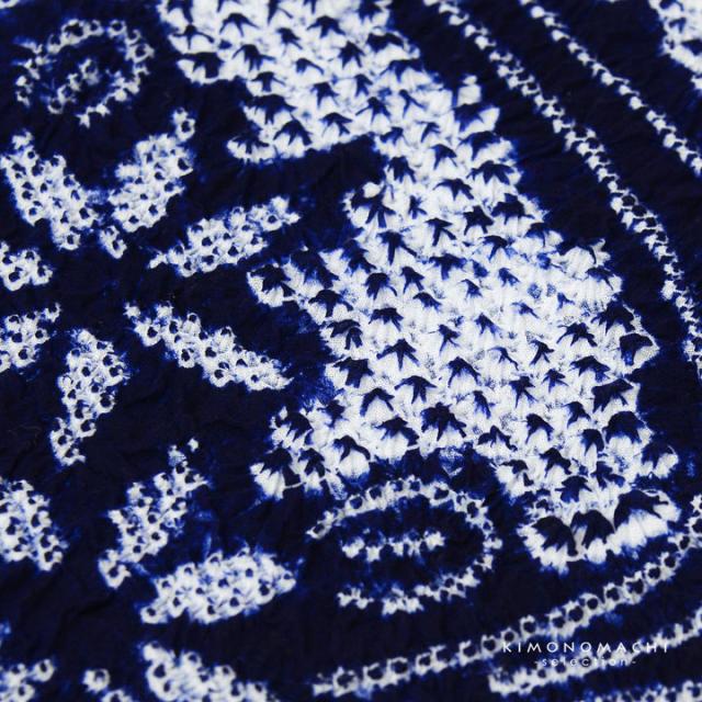 絞り浴衣反物 花しぼり「有松三浦 茉莉花 濃紺」有松絞り 女性浴衣 レディース浴衣 絞り浴衣 綿浴衣 未仕立て【メール便不可】