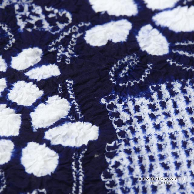 絞り浴衣反物 花しぼり「有松三浦 お花 濃紺」有松絞り 女性浴衣 レディース浴衣 絞り浴衣 綿浴衣 未仕立て【メール便不可】