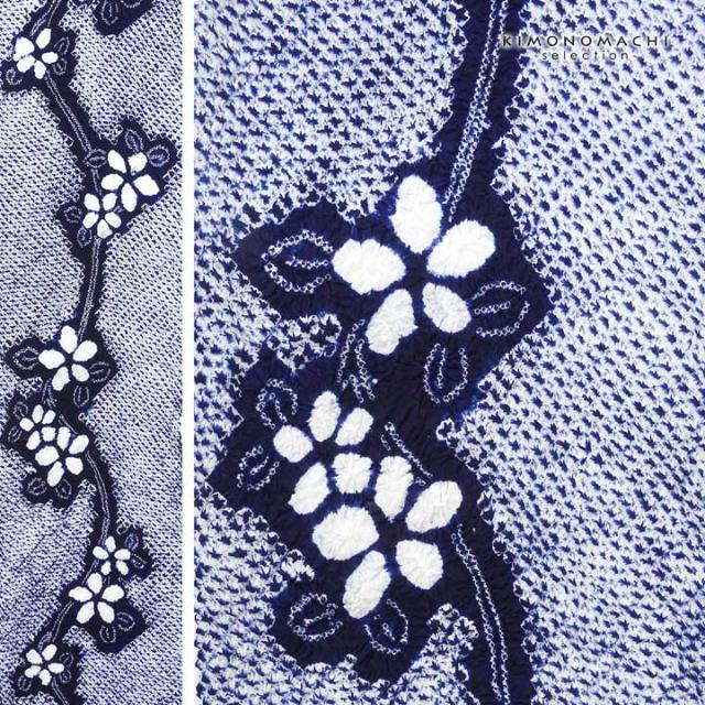 絞り浴衣反物 花しぼり「有松三浦 お花 濃紺」有松絞り 女性浴衣 レディース浴衣 絞り浴衣 綿浴衣 未仕立て【メール便不可】