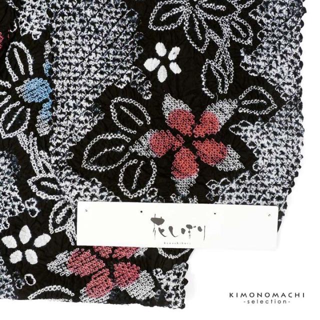 絞り浴衣反物 花しぼり「古都三浦 黒地、赤×青」有松絞り 女性浴衣 レディース浴衣 絞り浴衣 綿浴衣 未仕立て【メール便不可】