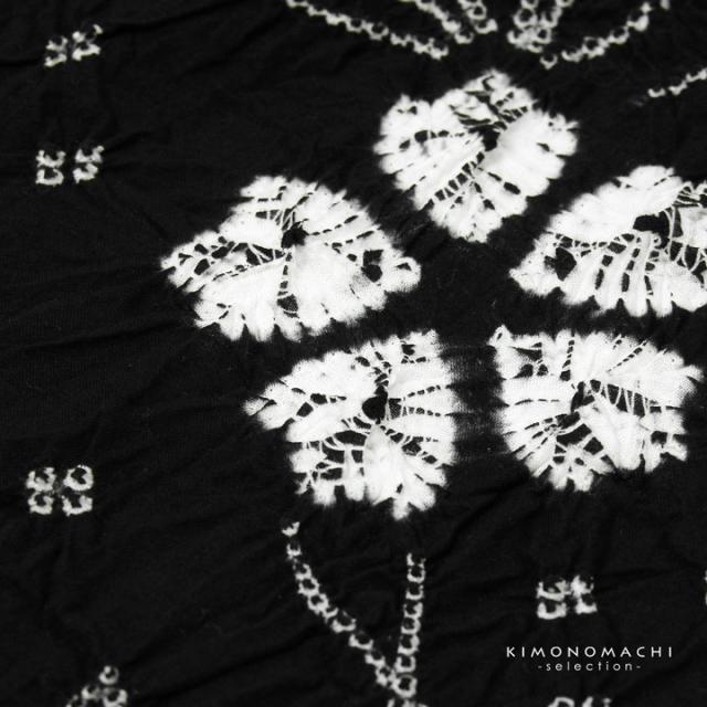 絞り浴衣反物 花しぼり「新鮮、お花 黒」有松絞り 女性浴衣 レディース浴衣 絞り浴衣 綿浴衣 未仕立て【メール便不可】