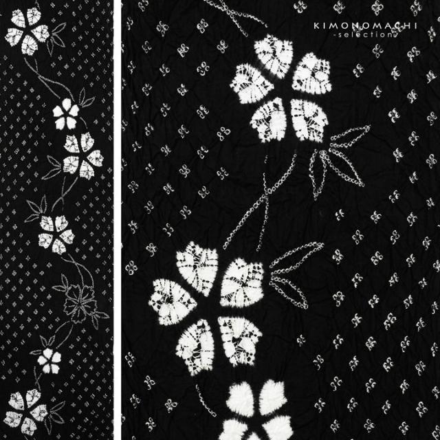 絞り浴衣反物 花しぼり「新鮮、お花 黒」有松絞り 女性浴衣 レディース浴衣 絞り浴衣 綿浴衣 未仕立て【メール便不可】