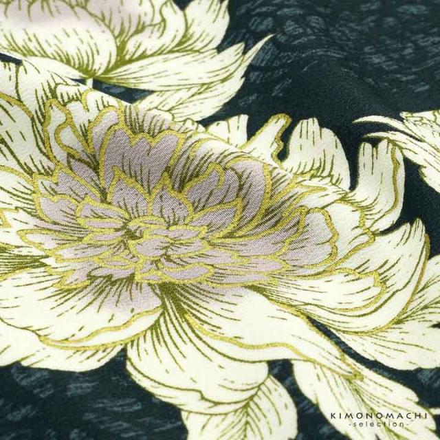 二尺袖着物 単品「牡丹 黒緑」Fサイズ 日本製 お仕立て上がり 短丈 ショート丈 レディース 洗える着物 二尺袖 着物 袴に合わせて 卒業式 謝恩会【メール便不可】