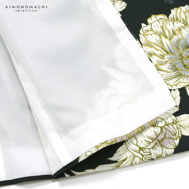 二尺袖着物 単品「牡丹 黒緑」Fサイズ 日本製 お仕立て上がり 短丈 ショート丈 レディース 洗える着物 二尺袖 着物 袴に合わせて 卒業式 謝恩会【メール便不可】