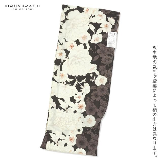 二尺袖着物 単品「牡丹に桜 こげ茶×ココア」Fサイズ 日本製 お仕立て上がり 短丈 ショート丈 レディース 洗える着物 二尺袖 着物 袴に合わせて 卒業式 謝恩会【メール便不可】