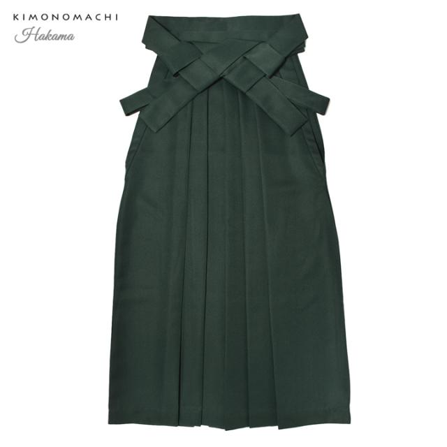 袴 セット 卒業式 女性 4点セット「二尺袖:梅椿 黒地+刺繍袴:ダークグリーン+袴下帯:イエローオーカー+襦袢」卒業式 女性 レディース お仕立て上がり 袴セット 二尺袖着物セット 着物 二尺着物 袴【メール便不可】