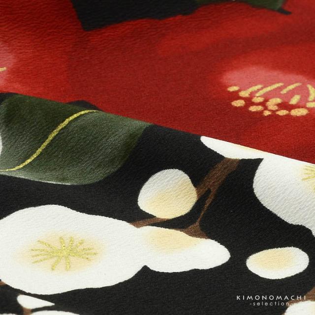 袴 セット 卒業式 女性 4点セット「二尺袖:梅椿 黒地+刺繍袴:ダークグリーン+袴下帯:イエローオーカー+襦袢」卒業式 女性 レディース お仕立て上がり 袴セット 二尺袖着物セット 着物 二尺着物 袴【メール便不可】