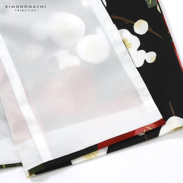 袴 セット 卒業式 女性 4点セット「二尺袖:梅椿 黒地+刺繍袴:ダークグリーン+袴下帯:イエローオーカー+襦袢」卒業式 女性 レディース お仕立て上がり 袴セット 二尺袖着物セット 着物 二尺着物 袴【メール便不可】