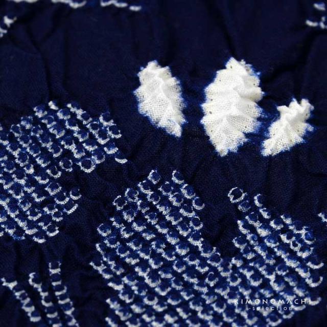 絞り浴衣反物「天女 濃紺」有松絞り 女性浴衣 レディース浴衣 絞り浴衣 綿浴衣 未仕立て【メール便不可】