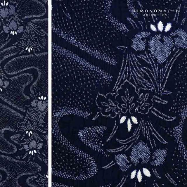 絞り浴衣反物「天女 濃紺」有松絞り 女性浴衣 レディース浴衣 絞り浴衣 綿浴衣 未仕立て【メール便不可】