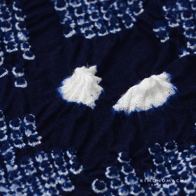 絞り浴衣反物「天仙 濃紺」有松絞り 女性浴衣 レディース浴衣 絞り浴衣 綿浴衣 未仕立て【メール便不可】