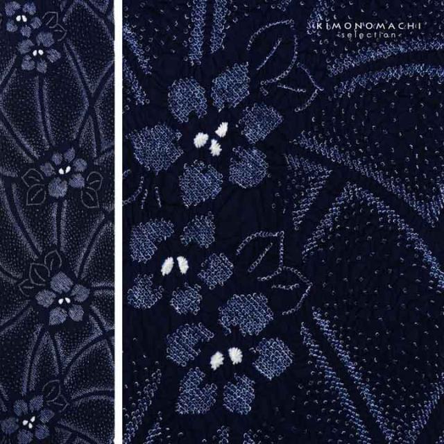 絞り浴衣反物「天仙 濃紺」有松絞り 女性浴衣 レディース浴衣 絞り浴衣 綿浴衣 未仕立て【メール便不可】