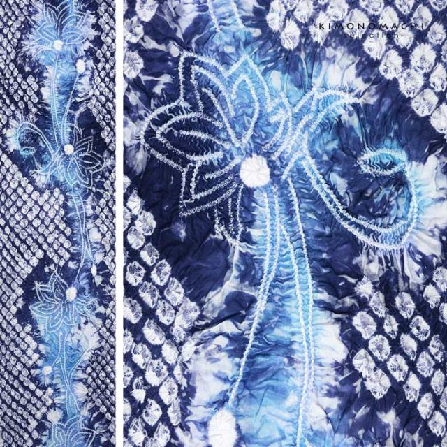 絞り浴衣反物「二輪草 群青色」有松絞り 女性浴衣 レディース浴衣 絞り浴衣 綿浴衣 未仕立て【メール便不可】