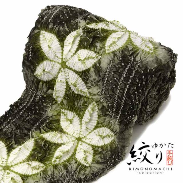 絞り浴衣反物「六花 利休緑」有松絞り 女性浴衣 レディース浴衣 絞り浴衣 綿浴衣 未仕立て【メール便不可】