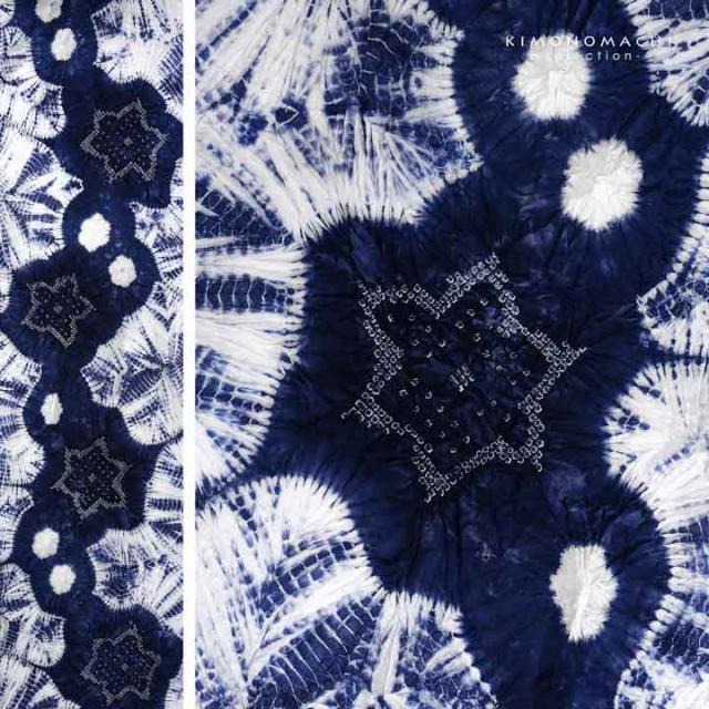 絞り浴衣反物「梵天 紺色」有松絞り 女性浴衣 レディース浴衣 絞り浴衣 綿浴衣 未仕立て【メール便不可】