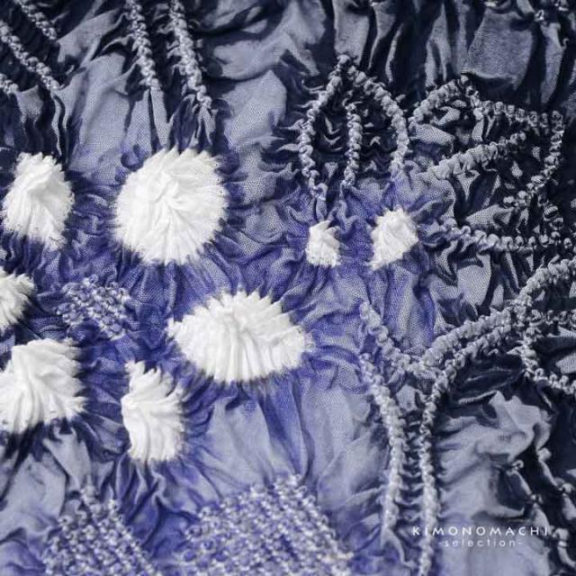 絞り浴衣反物「スプリット 藍鉄色」有松絞り 女性浴衣 レディース浴衣 絞り浴衣 綿浴衣 未仕立て【メール便不可】