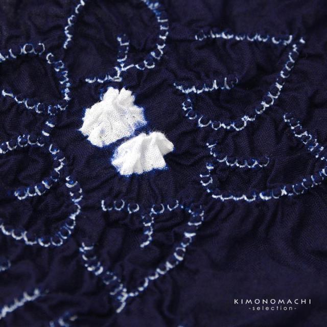 絞り浴衣反物「鬼灯 濃紺」有松絞り 女性浴衣 レディース浴衣 絞り浴衣 綿浴衣 未仕立て【メール便不可】
