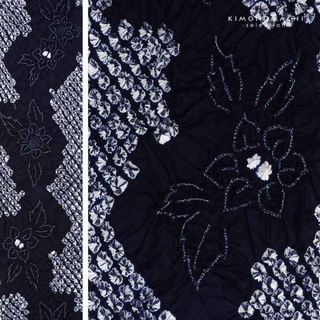 絞り浴衣反物「鬼灯 濃紺」有松絞り 女性浴衣 レディース浴衣 絞り浴衣 綿浴衣 未仕立て【メール便不可】