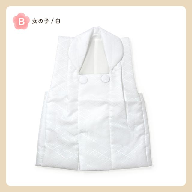 七五三 着物 3歳 男の子・女の子 被布コート 単品「黒 菱・白 菱」中綿入り 男の子用被布コート単品 女の子用被布コート単品 3才 男児用 女児用 三歳被布コート【メール便不可】