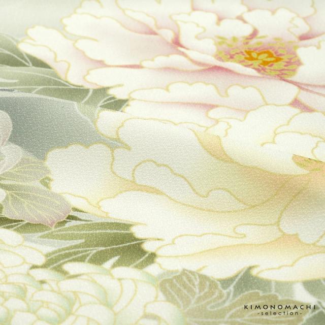 二尺袖着物 単品 絵羽「白地、白緑 牡丹に菊」Fサイズ お仕立て上がり 短丈 ショート丈 レディース 洗える着物 二尺袖 着物 袴に合わせて 卒業式 謝恩会【メール便不可】