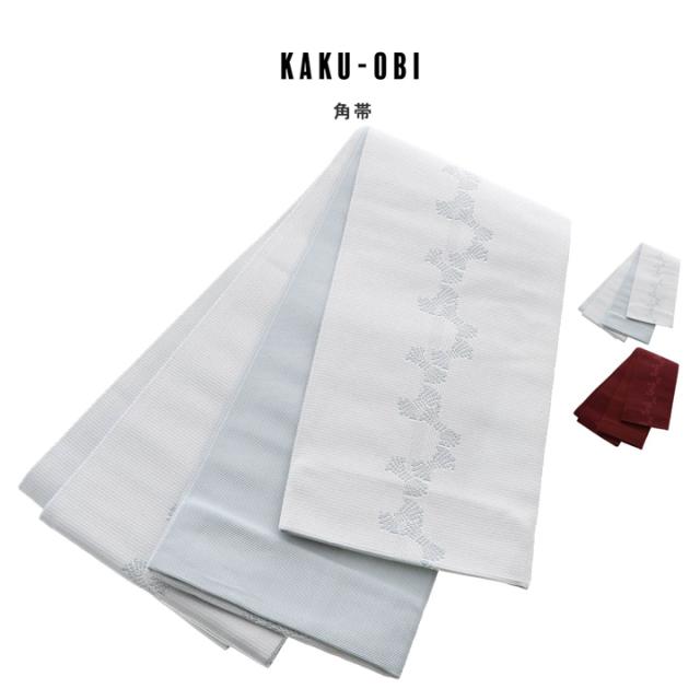 男性 メンズ 浴衣3点セット(浴衣+角帯+腰紐)「三色やたら縞・かつお縞・金通縞・変わり縞」S/M/L/LL メンズ浴衣 男性浴衣 男性用浴衣 ゆかた men's yukata リサイクル糸 SDGs サステナブル 綿ポリエステル【メール便不可】