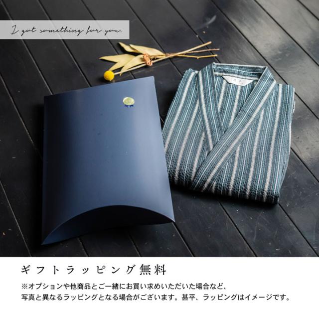 メンズ甚平 リサイクル糸 「三色やたら縞、変わりかつお縞、金通縞、変わり縞」 SDGs サステナブル 綿ポリエステル S M L LL 3L 4L