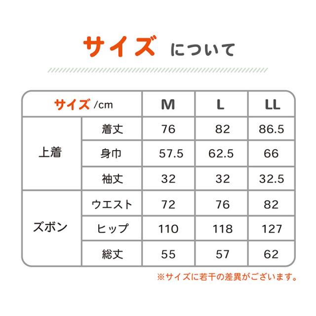 メンズ甚平 ヘンリーネック甚平 リサイクル糸 「三色やたら縞、変わりかつお縞、金通縞、変わり縞」 SDGs サステナブル 綿ポリエステル M L LL おしゃれ 父の日 敬老の日 男性 プレゼント 涼やか 上下セット ルームウェア 部屋着 セットアップ じんべい じんべえ 親子コーデ【送料無料】【メール便不可】