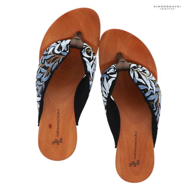 mizutori 下駄 レディース「hitete 4.5 ウィローボウ KT-58」みずとり 水鳥 女性下駄単品 日本製 足が痛くなりにくい 履き心地の良い下駄 女下駄 女性 浴衣・夏着物に 浴衣下駄【メール便不可】