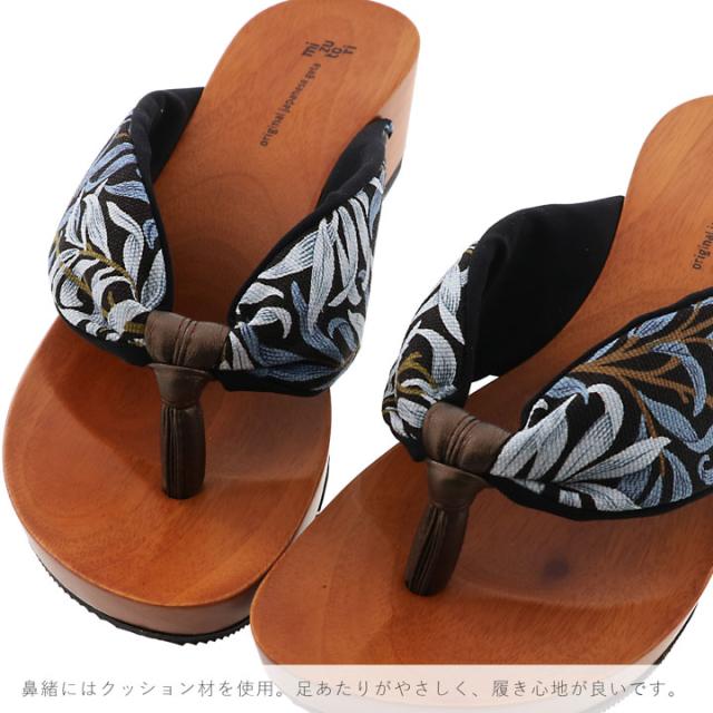 mizutori 下駄 レディース「hitete 4.5 ウィローボウ KT-58」みずとり 水鳥 女性下駄単品 日本製 足が痛くなりにくい 履き心地の良い下駄 女下駄 女性 浴衣・夏着物に 浴衣下駄【メール便不可】