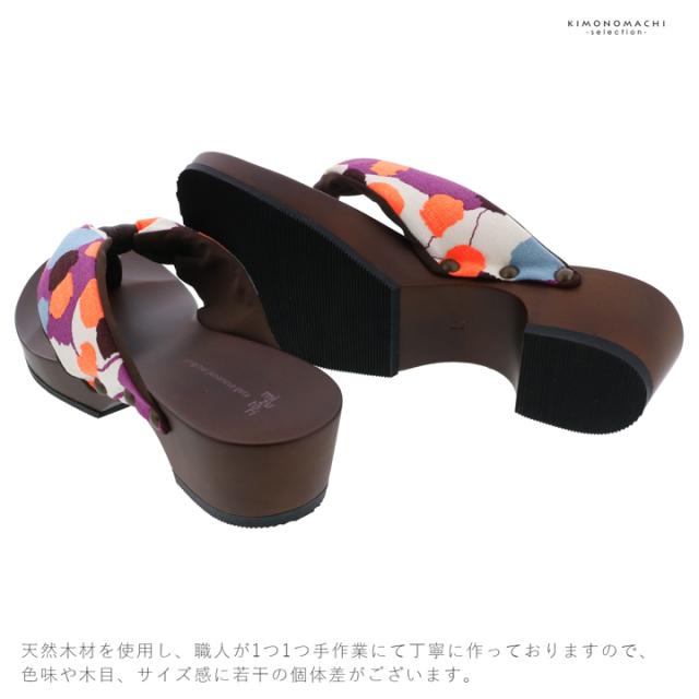 mizutori 下駄 レディース「hitete 4.5 イロイロ KTW-27」みずとり 水鳥 女性下駄単品 日本製 足が痛くなりにくい 履き心地の良い下駄 女下駄 女性 浴衣・夏着物に 浴衣下駄【メール便不可】