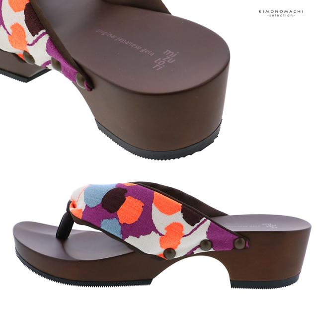 mizutori 下駄 レディース「hitete 4.5 イロイロ KTW-27」みずとり 水鳥 女性下駄単品 日本製 足が痛くなりにくい 履き心地の良い下駄 女下駄 女性 浴衣・夏着物に 浴衣下駄【メール便不可】
