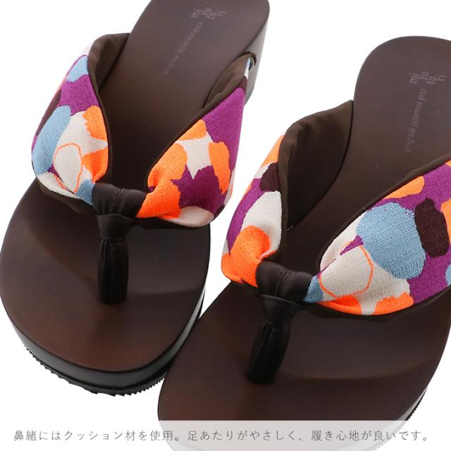 mizutori 下駄 レディース「hitete 4.5 イロイロ KTW-27」みずとり