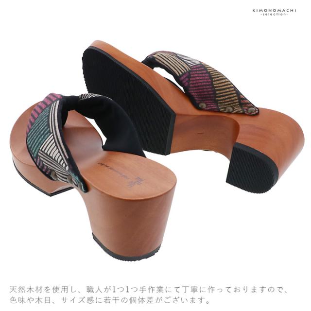 mizutori 下駄 レディース「hitete 6.5 クロスライン KC-57」みずとり 水鳥 女性下駄単品 日本製 足が痛くなりにくい 履き心地の良い下駄 女下駄 女性 浴衣・夏着物に 浴衣下駄【メール便不可】