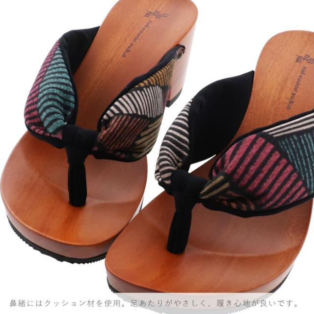 mizutori 下駄 レディース「hitete 6.5 クロスライン KC-57」みずとり 水鳥 女性下駄単品 日本製 足が痛くなりにくい 履き心地の良い下駄 女下駄 女性 浴衣・夏着物に 浴衣下駄【メール便不可】