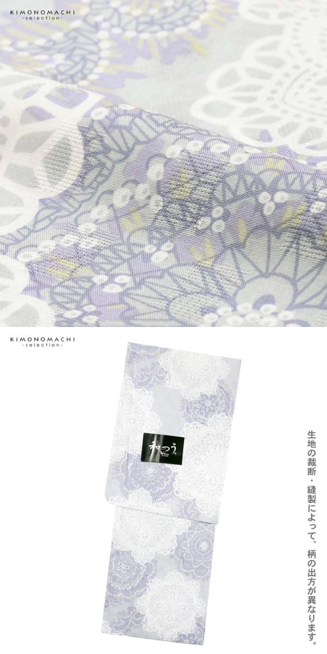 ブランド浴衣単品 和つう レディース 浴衣 単品「ペールグレー レース」Fサイズ 女性用 女性浴衣 ゆかた 女性浴衣単品 綿 お仕立て上がり浴衣 yukata【メール便不可】