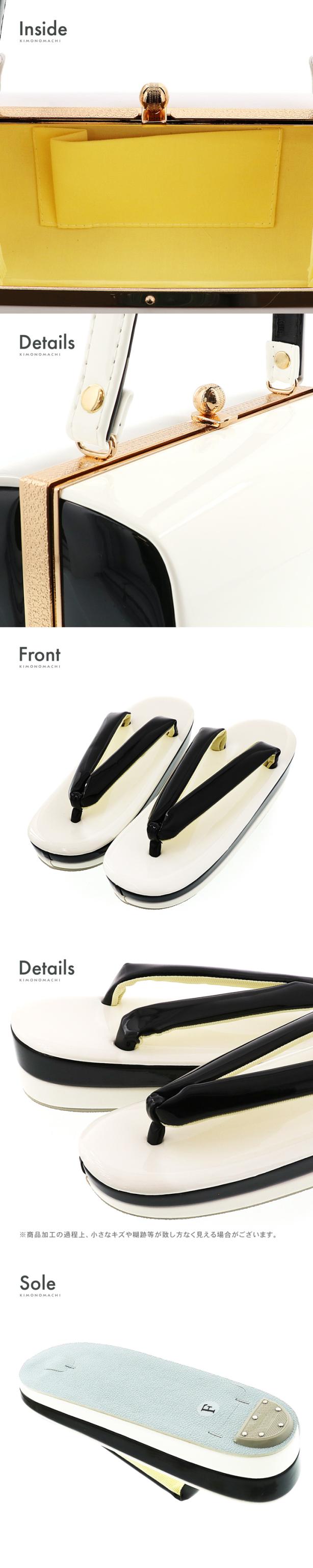 振袖 草履 バッグ 成人式「白×黒」Fサイズ レディース 振袖用草履バッグセット エナメル 無地 振袖 草履 バッグ【メール便不可】