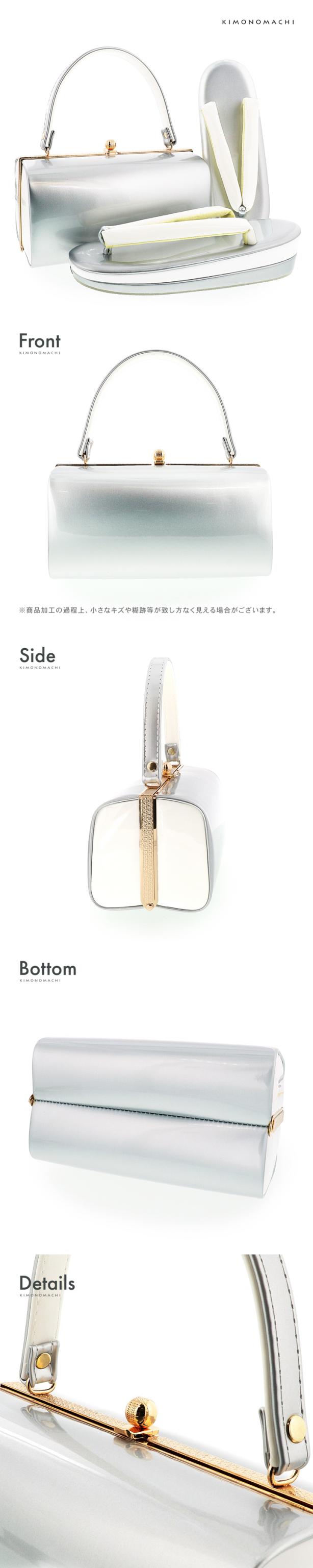 振袖 草履 バッグ 成人式「銀×白」Fサイズ レディース 振袖用草履バッグセット エナメル 無地 振袖 草履 バッグ【メール便不可】