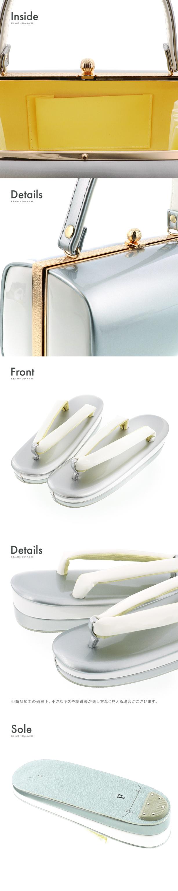 振袖 草履 バッグ 成人式「銀×白」Fサイズ レディース 振袖用草履バッグセット エナメル 無地 振袖 草履 バッグ【メール便不可】