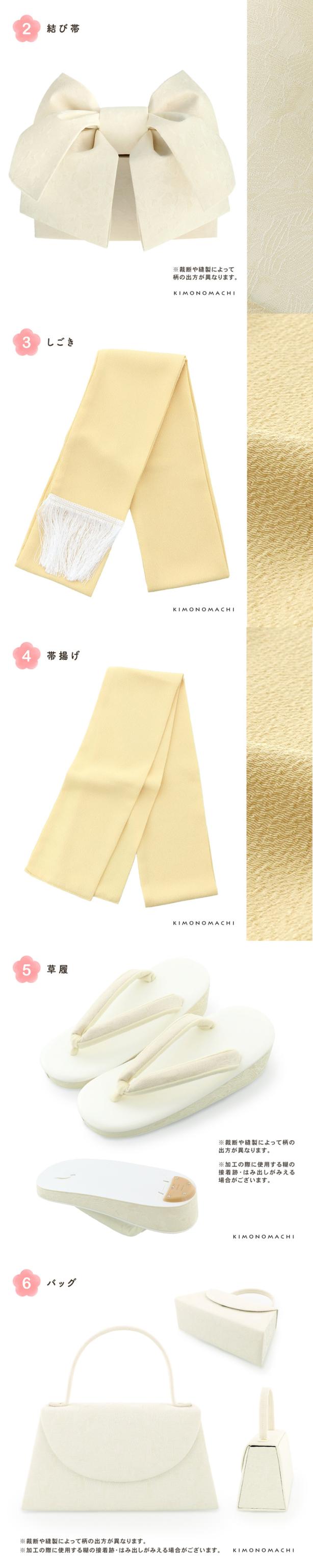 七五三 7歳 四つ身着物セット「ストライプブーケ プラム」女の子 7才 女児用 子供着物 七才のお祝い着向け KIMONOMACHI オリジナル【メール便不可】