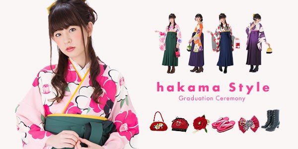 【Prices down】2way刺繍 半衿「ターコイズグリーン 青海波 菊菱の刺繍」半襟 刺繍衿 振袖衿 成人式 （E-1111） 振り袖 [送料無料]ss2512wkm50 Prices down】2way刺繍 半衿「ターコイズグリーン 青海波 菊菱の刺繍