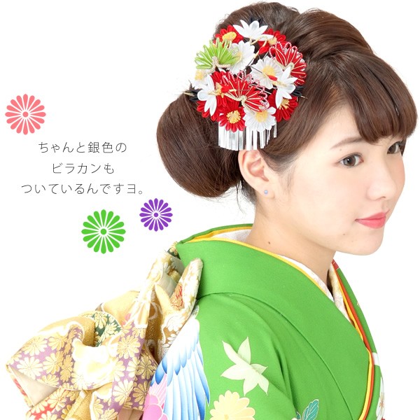 Prices down】成人式 髪飾り 鶴と松竹梅のつまみ細工簪